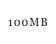 100MB